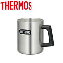 THERMOS(サーモス) ハンドル付き真空断熱マグカップ 保温・保冷両対応 ステンレス thm-rod006-s