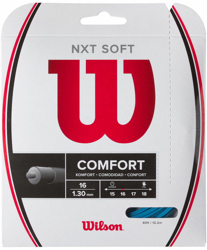 Wilson(EC\) ejXXgOX NXT SOFT 16 BLUE