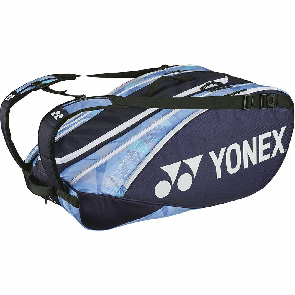 Yonex(ヨネックス) ラケットバッグ9(テニス9本用) ネイビー/サックス