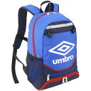 UMBRO（アンブロ） ジュニアフットボールバックパック カバン リュック サッカー ブルー