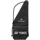 Yonex（ヨネックス） ソフトテニス ラケット ボルトレイジ5V フレームのみ ターコイズ/ブルー 2