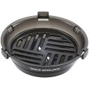 CAPTAIN STAG(キャプテンスタッグ) シェラカップ調理器(クリアブラック) アウトドア キャンプ BBQ バーベキュー 調理 料理 おろし スライサー...
