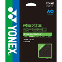 Yonex(ヨネックス) テニスストリングス レクシススピード125 ブラック