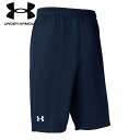 UNDER ARMOUR(アンダーアーマー) UA TS ショーツ タイツ MDN/WHT 1314114 【マルチスポーツ ゲームシャツ・パンツ】