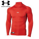 UNDER ARMOUR(A_[A[}[) UAq[gMAA[}[ RvbV OX[u bN RED 1358645 y싅E\tg A_[Vcz