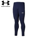 UNDER ARMOUR(アンダーアーマー) UAチーム サッカー Knit_PantsS MDN 1365020 【サッカー トレーニングウェア】