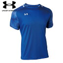 UNDER ARMOUR(アンダーアーマー) UAチーム サッカー ジャージー ショートスリーブ グラフィック RYL 1365021 【マルチスポーツ Tシャ...