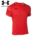 UNDER ARMOUR(アンダーアーマー) UAチーム サッカー ジャージー ショートスリーブ グラフィック RED 1365021 【マルチスポーツ Tシャ...