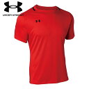 UNDER ARMOUR(アンダーアーマー) UAチーム サッカー ジャージー ショートスリーブ RED 1365023 【マルチスポーツ Tシャツ】