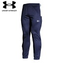 UNDER ARMOUR(アンダーアーマー) UAチーム バスケットボール ウォームアップ パンツ MDN 1365026 【マルチスポーツ トレーニングウェア】