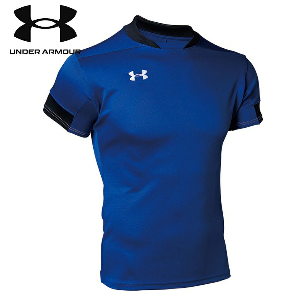 UNDER ARMOUR(アンダーアーマー) UAチーム ラグビー プラクティス ショートスリーブ RYL 1365028 【マルチスポーツ Tシャツ】