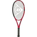 DUNLOP(ダンロップテニス) ジュニア 硬式テニスラケット CX 200 JNR 25