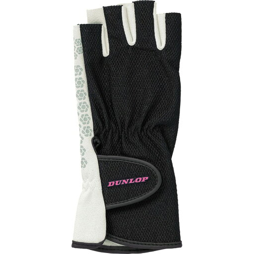 DUNLOP(ダンロップテニス) ダンロップ DUNLOP レディース シリコンプリントグローブ ハーフタイプ 両手セット TGG-0137W ブラツク DUNLOP(ダンロップテニス) ダンロップ DUNLOP レディース シリコンプリントグローブ ハーフタイプ 両手セット TGG-0137W ブラツク