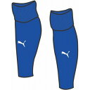 PUMA(プーマ) TEAMLIGA スリーブストッキング ELECTRIC BL