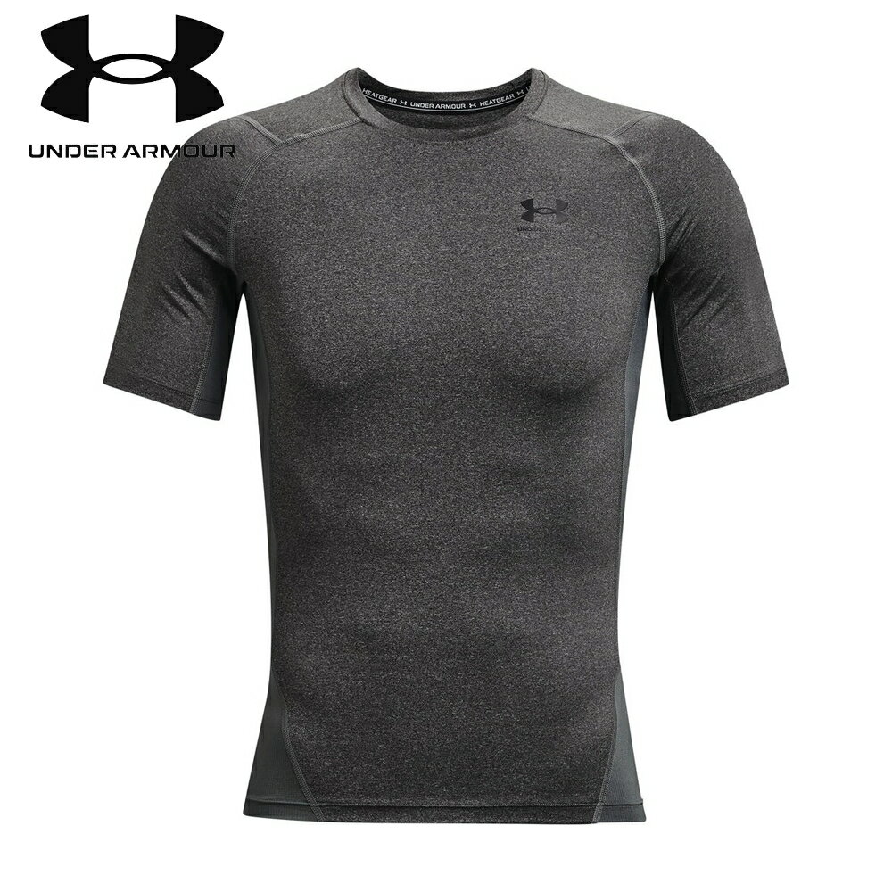 UNDER ARMOUR(アンダーアーマー) UA ヒートギア アーマー ショートスリーブ シャツ CARBON HEATH 【マルチスポーツ シャツ】