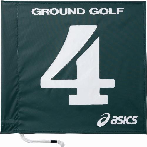 アシックス グラウンドゴルフ 旗1色タイプ グリーン ggg065-80