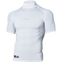 UNDER ARMOUR(アンダーアーマー) UA ヒートギアアーマー コンプレッション ショートスリーブ モックシャツ WHT