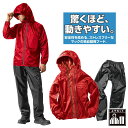 Makku(マック) レインキーパースーツ 上下セット(ジャケット、パンツ) レッド mku-as5110-red