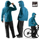 Makku(マック) パノラマバッグインレインスーツ 上下セット(ジャケット、パンツ) スカイブルー mku-as5140-blue
