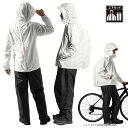 Makku(マック) パノラマバッグインレインスーツ 上下セット(ジャケット、パンツ) ホワイト mku-as5140-white