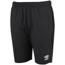 UMBRO(アンブロ) サッカー ウォームアップハーフパンツ ブラック
