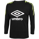 UMBRO（アンブロ） はじめてプラクティスシャツ ブラック