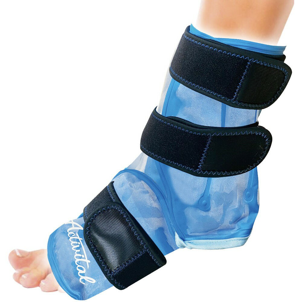 アクティバイタル アイシングサポーター 足首用