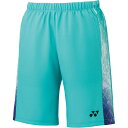 Yonex(ヨネックス) メンズニットハーフパンツ ウォーターグリーン(4)