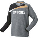 Yonex（ヨネックス） ジュニア ライトトレーナー グレー