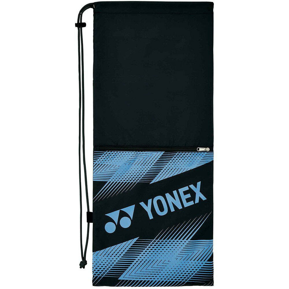 Yonex（ヨネックス） ラケットケース （テニス2本用） サックス