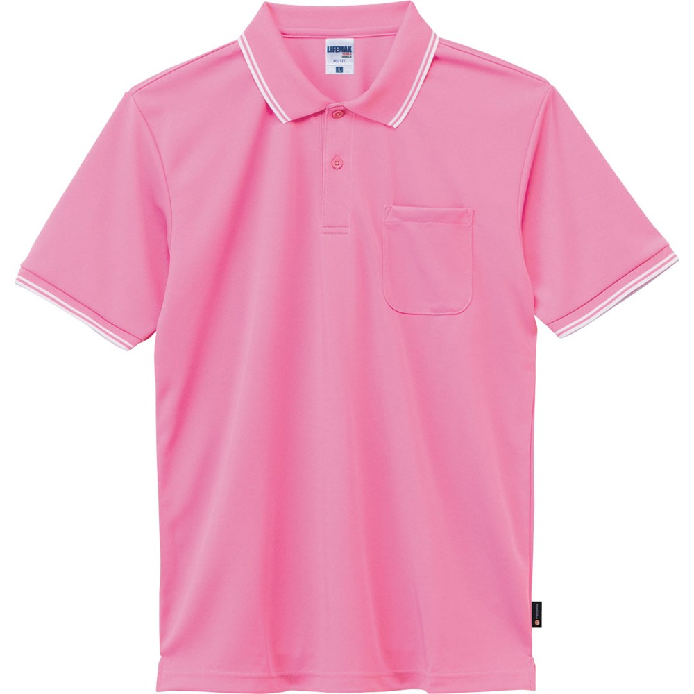 BONMAX（ボンマックス） ライン入りベーシックドライポロシャツ（ポリジン加工） ピンク