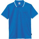 BONMAX（ボンマックス） ライン入りベーシックドライポロシャツ（ポリジン加工） ロイヤルブルー