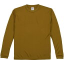 UnitedAthle(ユナイテッドアスレ) 4.7オンス ドライシルキータッチ ロングスリーブTシャツ コヨーテ