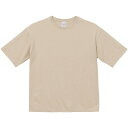 UnitedAthle(ユナイテッドアスレ) 5.6オンス ビッグシルエット Tシャツ サンドベージュ