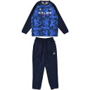 KELME(ケレメ) トレーニングウーブンピステスーツ ネイビー