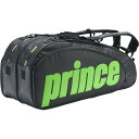 Prince(プリンス) ラケットバッグ8本入り BLK/GRN