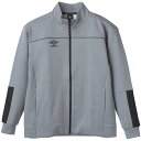 アンブロ COACHERS スウェジャージャケット 杢グレー