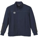 アンブロ COACHERS スウェジャージャケット ネイビー