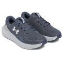アンダーアーマー UAチャージド サージ4 DOWNPOURGRAY/MODGRAY/WHITE|詳細画像