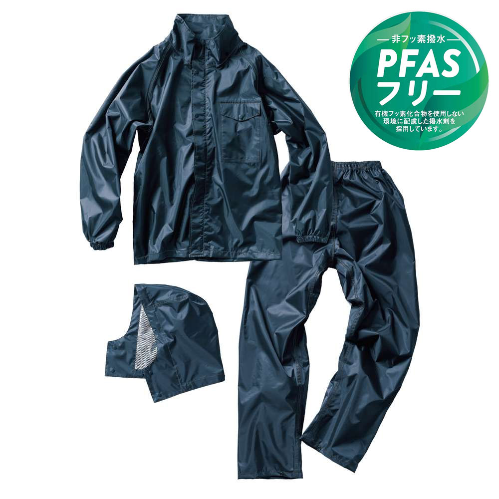 Makku(マック) チェンジ シーゼロ レインスーツ 上下セット(ジャケット、パンツ) CHANGE-C0 NAVY mku-a..