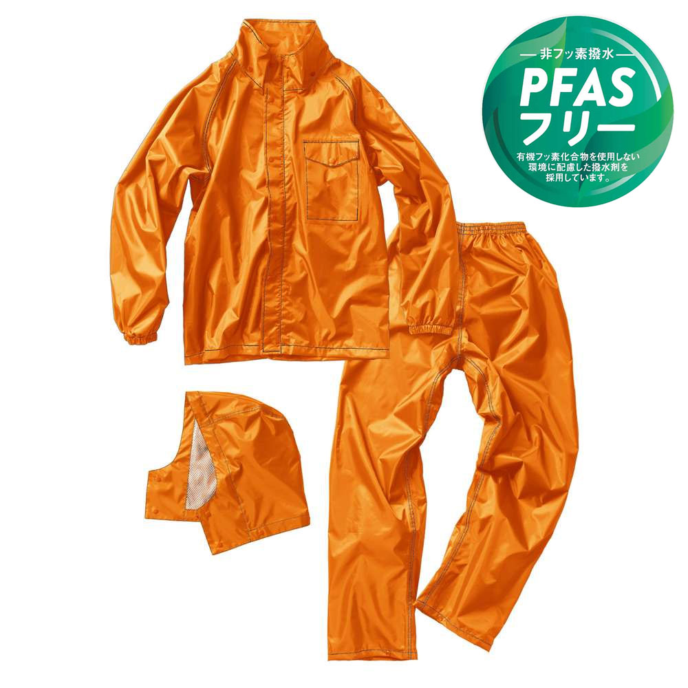 Makku(マック) チェンジ シーゼロ レインスーツ 上下セット(ジャケット、パンツ) CHANGE-C0 ORANGE mku..