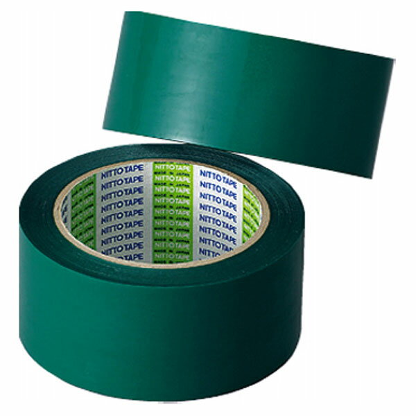 モルテン(Molten) ポリラインテープ緑色(バスケ・バレー・ハンドボール用)PT5G