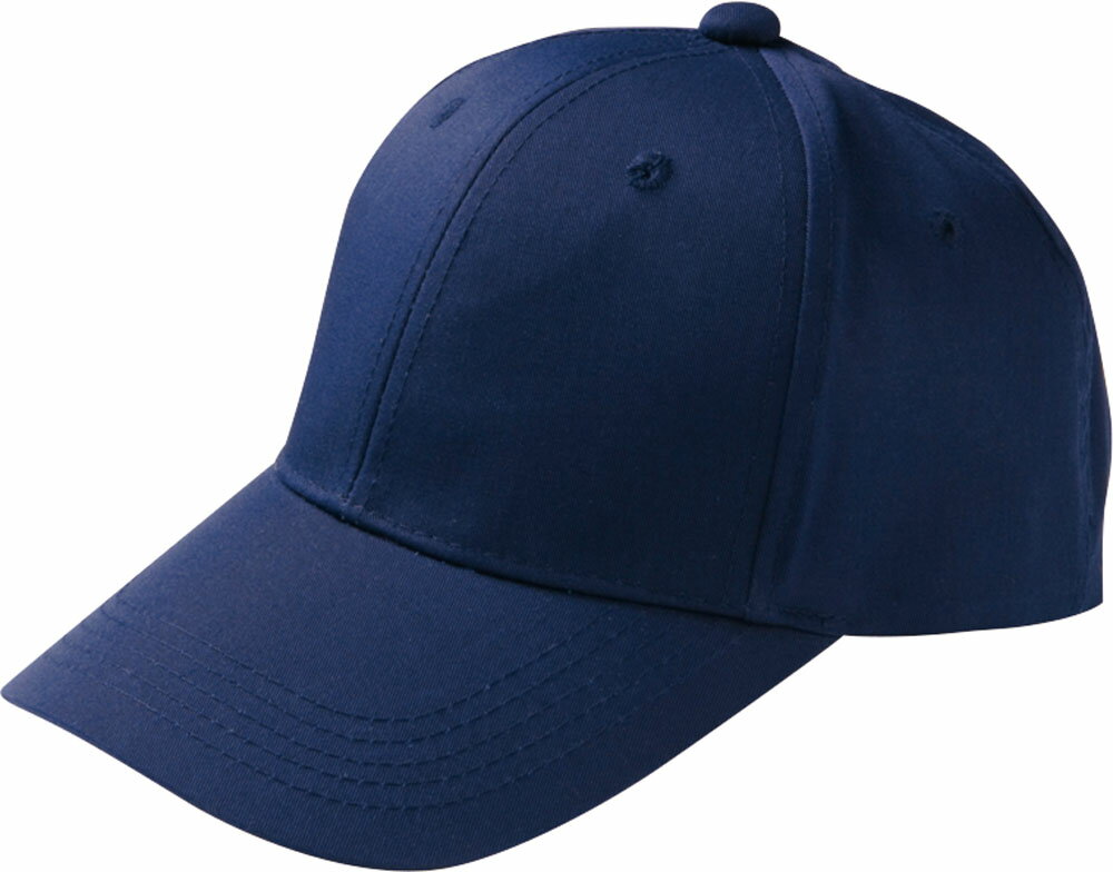 BONMAX(ボンマックス) リーズナブルキャップ MC6617 ネイビー