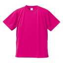 UnitedAthle(ユナイテッドアスレ) 4 . 1オンス ドライTシャツ トロピカルピンク(4)