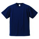 UnitedAthle(ユナイテッドアスレ) 4 . 1オンス ドライTシャツ ネイビー(4)
