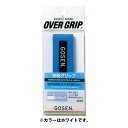 GOSEN(ゴーセン) 快乾グリップ ホワイト