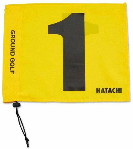 HATACHI(ハタチ) グラウンド・ゴルフ用旗 イエロー グラウンドゴルフ HATACHI(ハタチ) グラウンド・ゴルフ用旗 イエロー グラウンドゴルフ