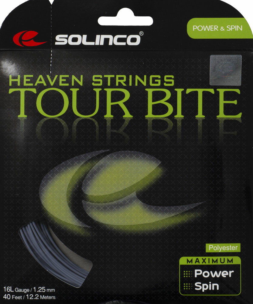 Kimony(キモニー) ツアーバイト