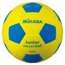ミカサ(MIKASA) スマイルサッカーボール 4号球 イエロー×ブルー