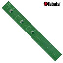 Tabata タバタ 日本正規品 フラットパターマット R-2.5 「 GV-0142 」 「 ゴルフパター練習用品 」 【当店在庫品】